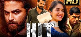 Hit The First Case 2025 Hindi Dubbed Movie ORG 720p WEB-DL 1Click Download