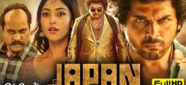 Japan 2025 Hindi Dubbed Movie ORG 720p WEBRip 1Click Download