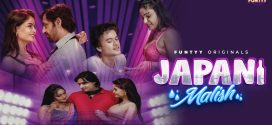 Japani Malish (2025) S01E04T06 Hindi Funtyy Hot Series 1080p Watch Online