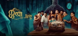 Jinn The Pet (2025) Tamil SNXT WEB-DL H264 AAC 1080p 720p 480p ESub