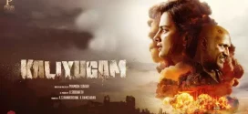 Kaliyugam (2025) Tamil SS WEB-DL H264 AAC 1080p 720p 480p ESub