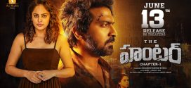 The Hunter: Chapter-1 (2025) Telugu 1080p CAMRip x264 AAC Download