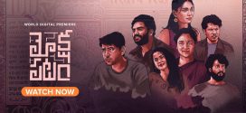 Mokshapatam 2025 Hindi Dubbed Movie ORG 720p WEBRip 1Click Download