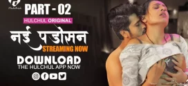 Nayi Padosan (2025) S01E04-07 Hindi Hulchul WEB-DL H264 AAC 1080p 720p Download