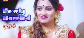 Newly Married (2025) Hindi Uncut BindasTimes Hot Short Film 1080p Watch Online
