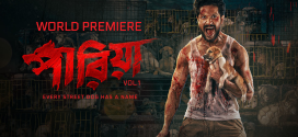 Pariah 2025 Bengali Movie 720p WEB-DL 1Click Download