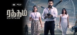 Raththam 2025 Hindi Dubbed Movie ORG 720p WEBRip 1Click Download