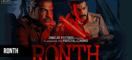 Ronth (2025) Malayalam 1080p CAMRip x264 AAC Download