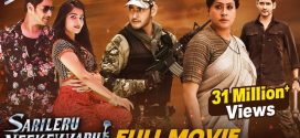Sarileru Neekevvaru 2025 Hindi Dubbed Movie ORG 720p WEBRip 1Click Download