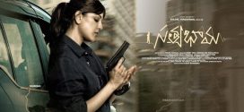 Satyabhama 2025 Hindi Dubbed Movie ORG 720p WEBRip 1Click Download
