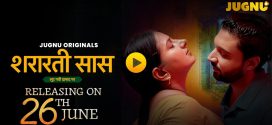 Shararati Saas (2025) S01E01T05 Hindi Jugnu WEB-DL H264 AAC 1080p 720p Download
