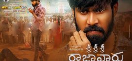 Sri Sri Sri Raja Vaaru (2025) Telugu 1080p TSRip x264 AAC Download
