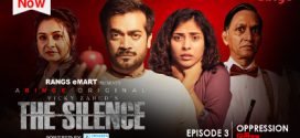 The Silence 2025 Bangla WEB Series 720p WEBRip 1Click Download