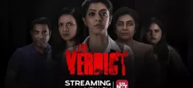The Verdict (2025) Tamil SNXT WEB-DL H264 AAC 1080p 720p 480p ESub