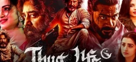 Thug Life (2025) Hindi-Telugu-Tamil 1080p 720p 480p PreHD x264 AAC Download