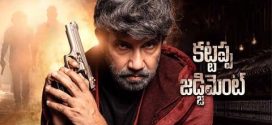 Kattappa Judgement (2025) Telugu 720p CAMRip x264 AAC Download