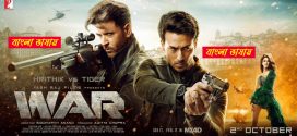 WAR 2025 Bengali Dubbed Movie ORG 720p WEB-DL 1Click Download