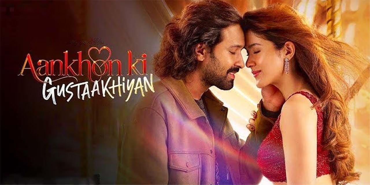 Aankhon Ki Gustaakhiyan 2025 Hindi Movie 720p HDRip 1Click Download