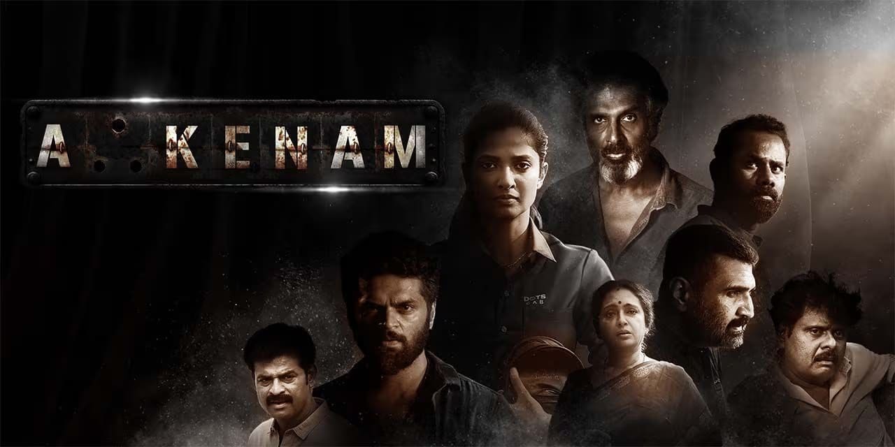 Akkenam (2025) Hindi Telugu 720p CAMRip x264 AAC