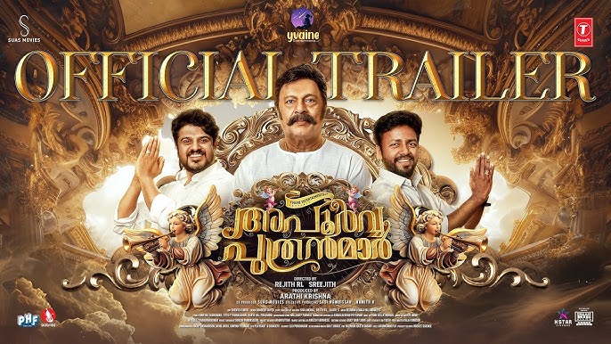 Apoorva Puthranmar (2025) Malayalam 720p CAMRip x264 AAC