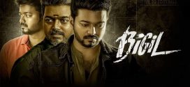 Bigil (2019) Uncut Dual Audio ]Hindi ORG-Tamil] AMZN WEB-DL 1080p 720p 480p ESub
