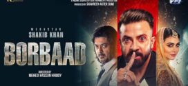 Borbaad (2025) Bengali Chorki 1080p 720p 480p WEB-DL Free Download