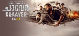 Chaaver 2025 Hindi Dubbed Movie ORG 720p WEBRip 1Click Download