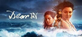 Dear Maa 2025 Bengali Movie 720p HDTC Print 1Click Download