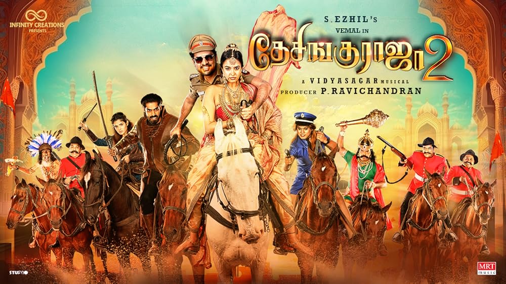 Desingu Raja 2 (2025) Tamil 1080p CAMRip x264 AAC