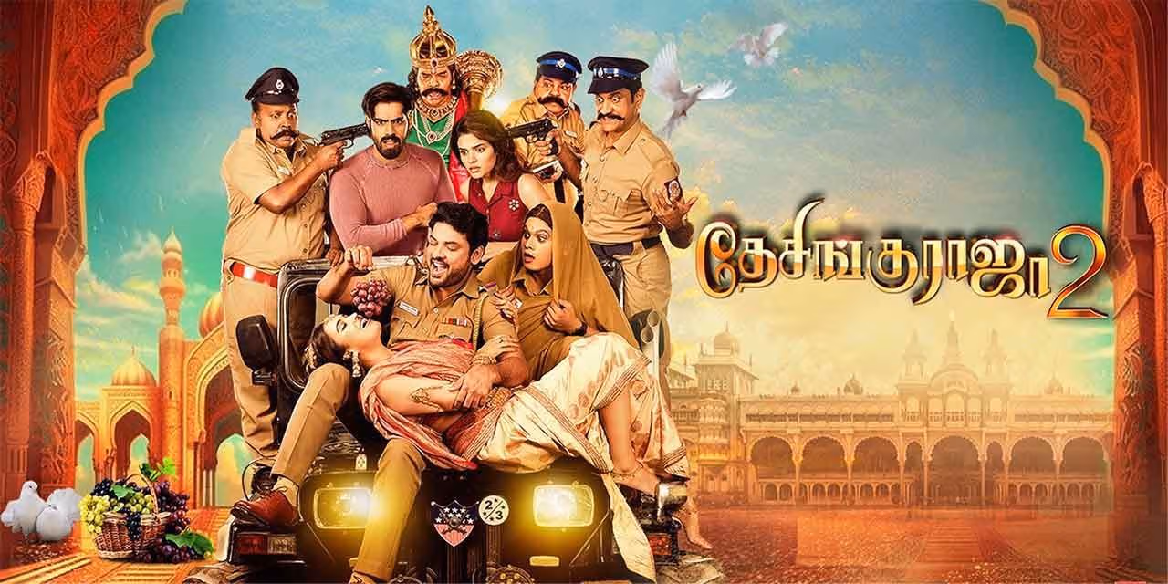 Desingu Raja 2 (2025) Hindi Telugu 720p CAMRip x264 AAC