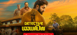 Detective Ujjwalan (2025) Malayalam NetFlix WEB-DL H264 AAC 1080p 720p 480p ESub