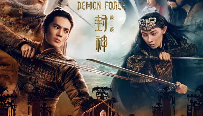 Feng Shen Di Er Bu Zhan Huo Xi Qi (2025) Telugu 1080p CAMRip x264 AAC
