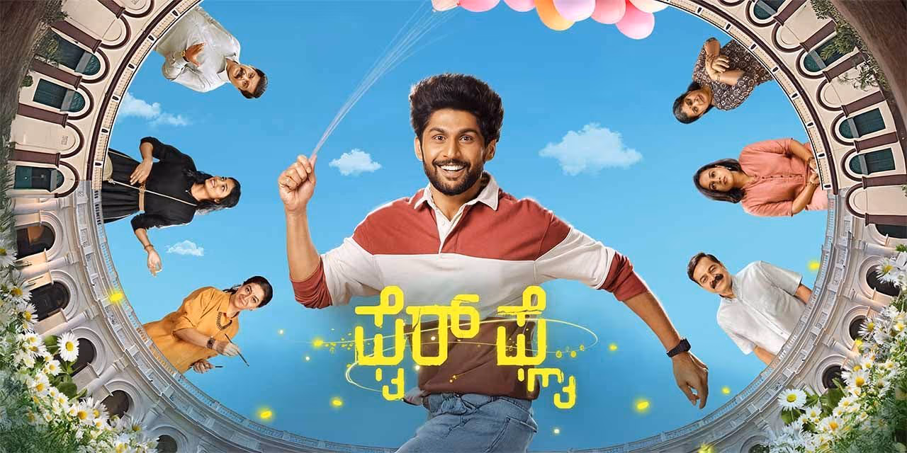 Firefly (2025) Hindi Tamil Telugu 1080p WEBRip x264 AAC