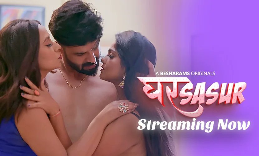 Ghar Sasur (2023) S01 Hindi Besharams WEB-DL H264 AAC 1080p 720p 480p Download