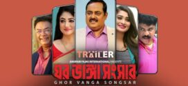 Ghor Vanga Songsar 2025 Bangla Movie 720p WEBRip 1Click Download