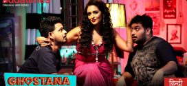 Ghostana (2017) S01 Bengali AT WEB-DL H264 AAC 1080p 720p 480p HC-ESub