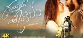 Gurthunda Seethakalam (2022) Dual Audio [Hindi ORG-Telugu] WEB-DL 1080p 720p 480p ESub