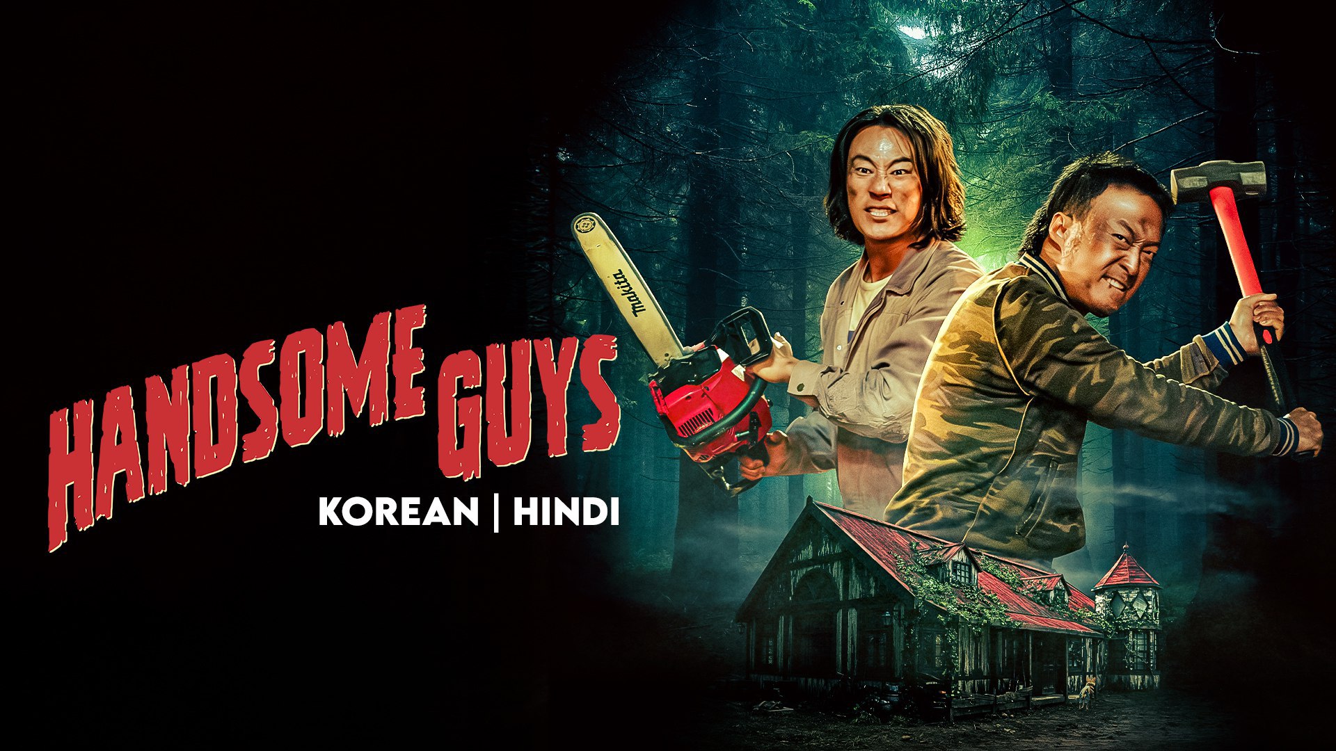 Handsome Guys (2024) Dual Audio [Hindi ORG-Korean] Amazon WEB-DL 1080p 720p 480p ESub