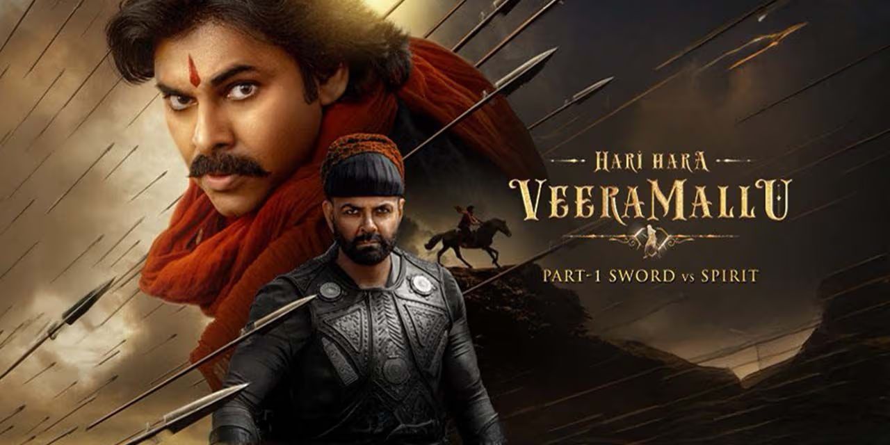 Hari Hara Veera Mallu 2025 Hindi Dubbed Movie 720p WEB-DL 1Click Download