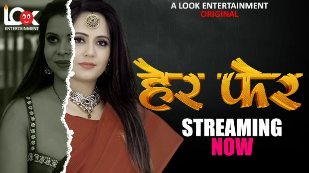 Her Fer (2025) S01 Hindi Lookentertainment WEB-DL H264 AAC 1080p 720p 480p Download