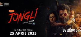 Jongli (2025) Bengali Chorki 720p 480p WEB-DL Free Download