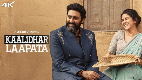 Kaalidhar Laapata (2025) Hindi Telugu 1080p WEBRip x264 AAC