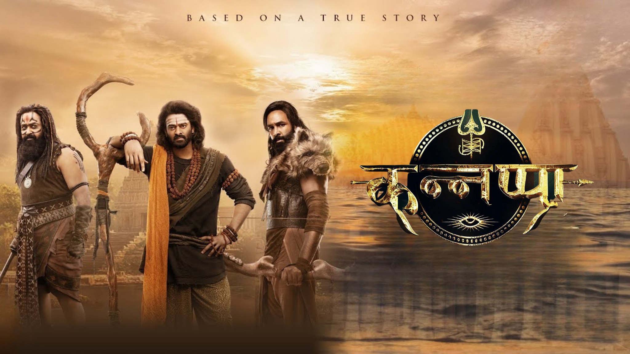 Kannappa 2025 Hindi Dubbed Movie ORG 720p WEBRip 1Click Download