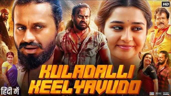 Kuladalli Keelyavudo (2025) Hindi Tamil Telugu 1080p WEBRip x264 AAC