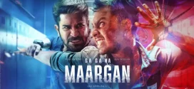 Maargan (2025) Telugu 1080p CAMRip x264 AAC