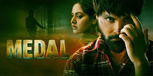 Medal (2023) Dual Audio [Hindi ORG-Punjabi] AMZN WEB-DL 1080p 720p 480p ESub
