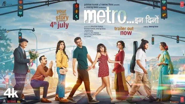 Metro In Dino (2025) Hindi HDRip H264 AAC 1080p 720p 480p Download