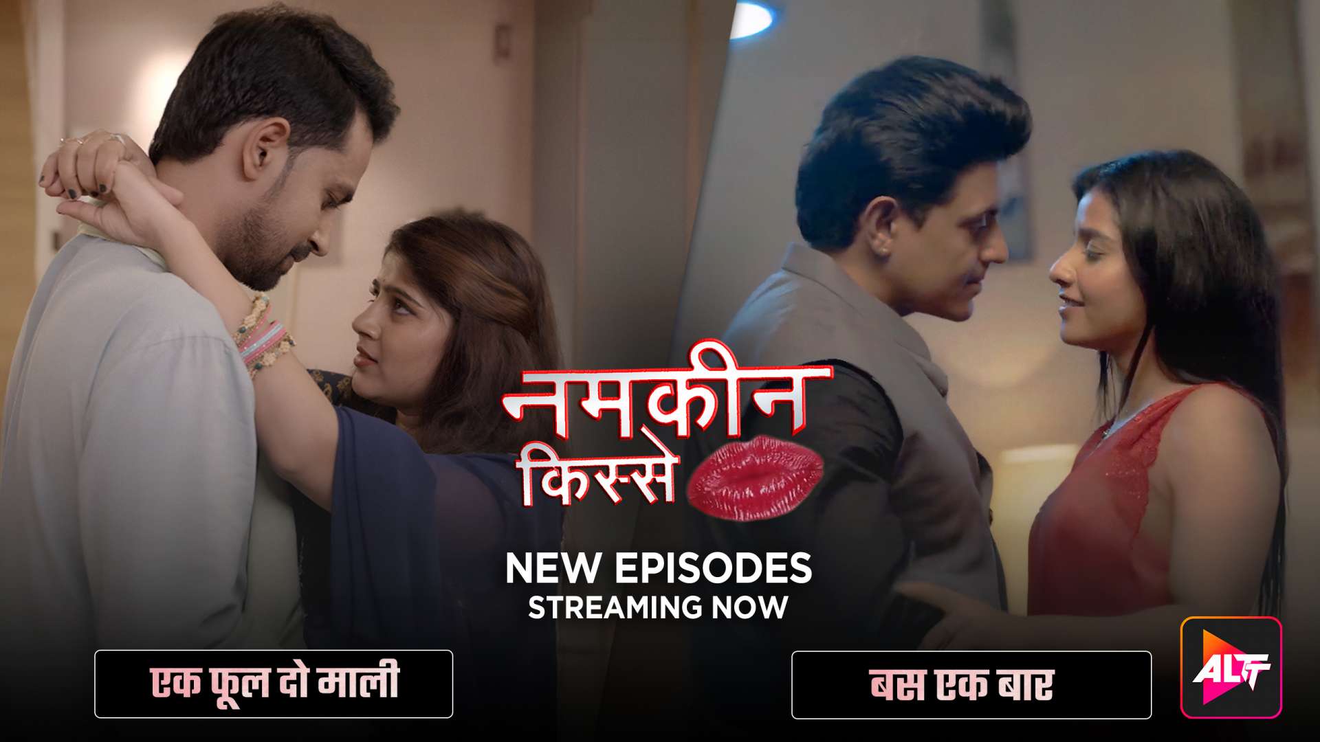 Namkeen Kisse (2025) S01E39-40 Hindi Alt WEB-DL 1080p 720p 480p Download