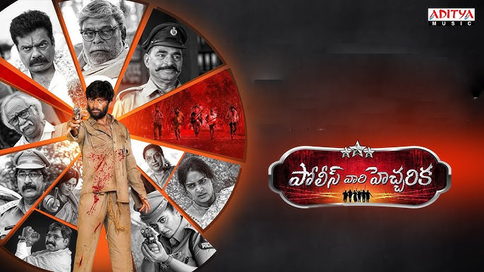 Police Vari Heccharika (2025) Telugu 720p CAMRip x264 AAC