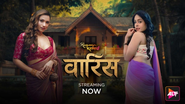 Rangeen Kahaniyan-Waris (2025) S34 Hindi Alt WEB-DL 1080p 720p 480p Download